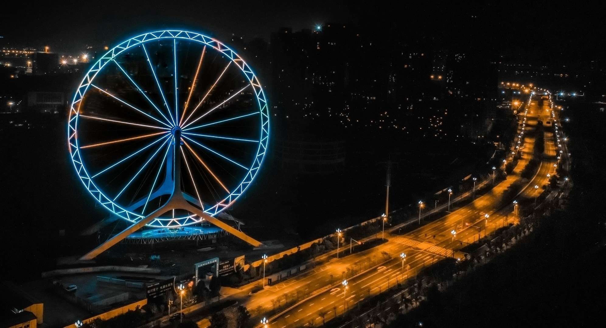 园林景观照明