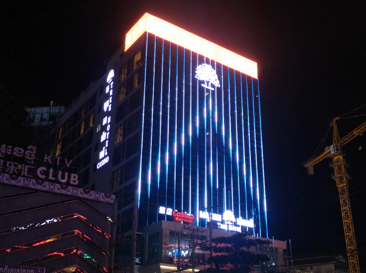 柬埔寨酒店