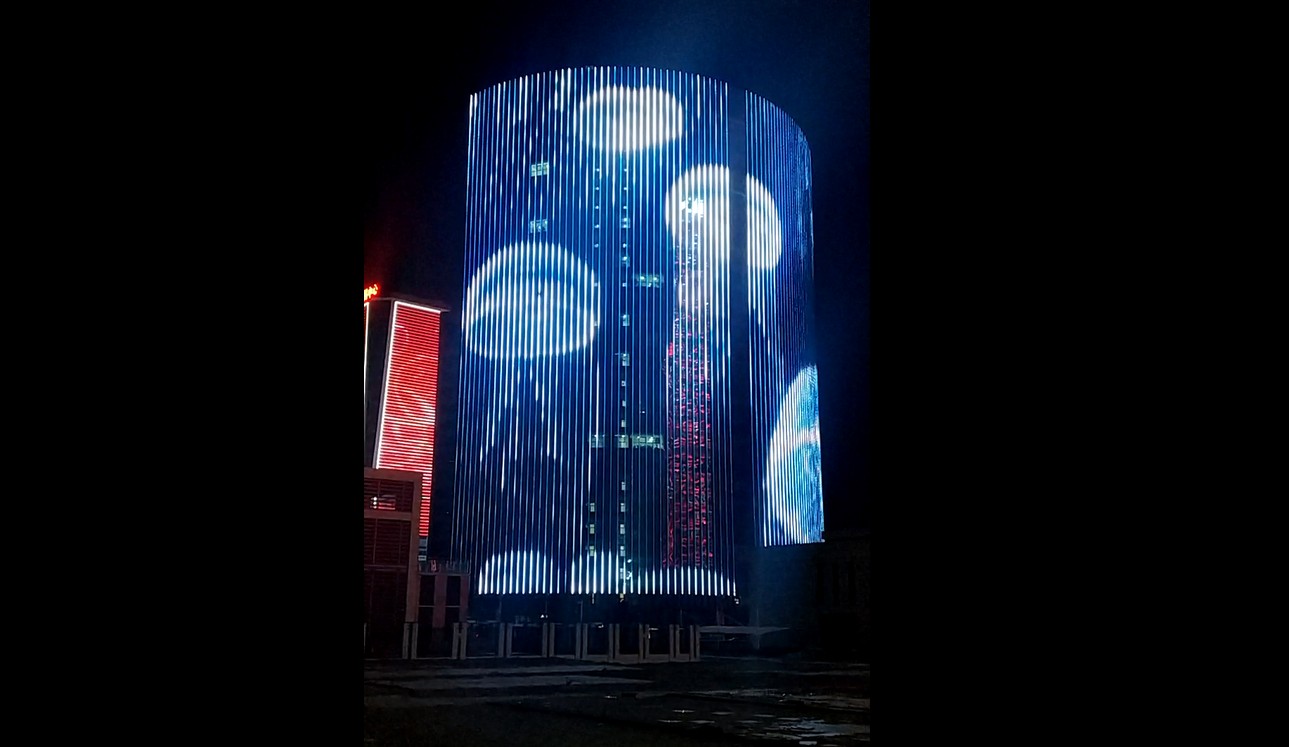 山东淄博楼体
