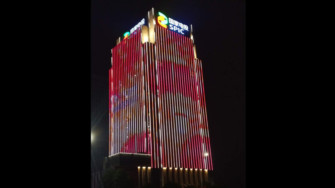 广西南宁电投