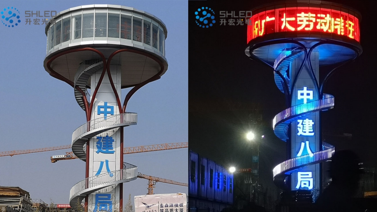 浙江杭州观景台